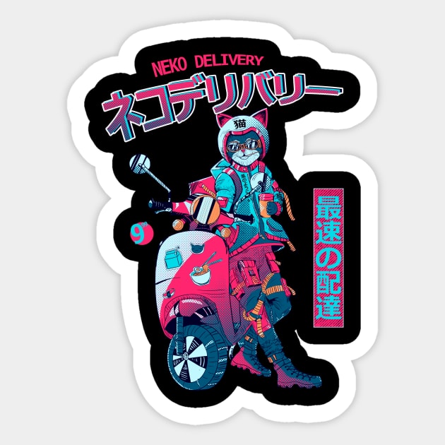 Neko Deliveryman Sticker by Panchi-Estudio